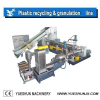 PE film granulation machine