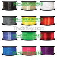 3d Print Pen Filament  ABS PLA