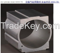 Industrial Aluminum Extrusion Profile