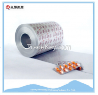 Pharmaceutical aluminum blister foil