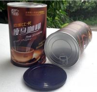 Coffee / Tea / Wine / Food Gift Paper Cans