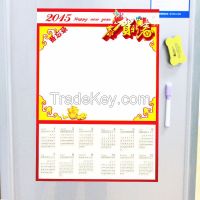  fridge magnet calendar From China