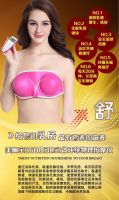 Breast Care Breast Pain Massager Breast Cancer Symptoms Treatment