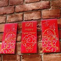 Rhinestone Red Packet / Holiday Gift