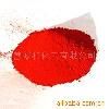 iron oxide red