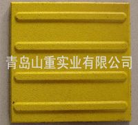 Blind Tile