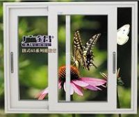 Energy-saving Window