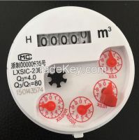water meter mechanism From China