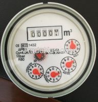 Semi liquid seal water meter