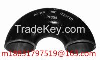 steel elbow