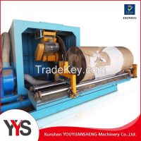 roll scrap paper cutting machine