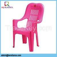 https://cn.tradekey.com/product_view/100-new-Pp-Modern-Design-High-Quality-Plastic-Chair-8361538.html