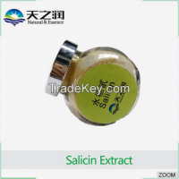 Factory supply Certified white willow bark extract Salicin Powder