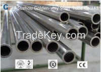 seamless stainless steel pipes