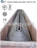 seamless stainless steel U-tube