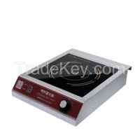 MDC 3500W Commercial Kitchen Induction Cooker