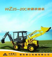 WZ25-20C Backhoe Loader