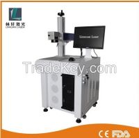 Laser marking machine 