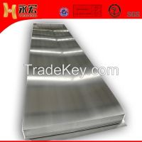 1100 3003 5052 5754 5083 6061 7075 Aluminum Sheet and Plate