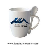 Promotional mug