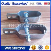 Rigging Hardware Wire Stretcher Fence Wire Tensor Supplier From China