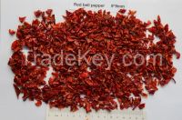 Dehydrated red bell pepper 9*9mm