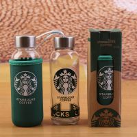 Starbucks cup cartoon cup glass handy Cup sports cups 300ml