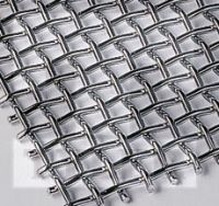 woven wire mesh From China