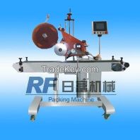 MT-220 multi-plane labeling machine