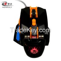 Mechanical Gaming Mouse With&Acirc;&nbsp
