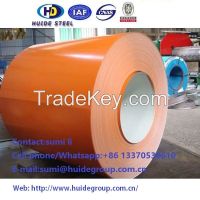 prepainted galvanized steel coils