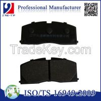 NAO Brake Pads