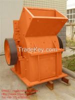 hammer Mining Machine Stone crusher