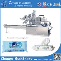 DWB series wet tissues paper packing machine of suppliers equipment packaging manufacturer