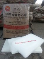 58 Fully refined paraffin wax, Kunlun Brand,