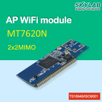 SKYLAB AP WIFI Module |MTK WiFi