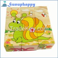 Factory new design custom 9pcs wooden snail shape colorful jigsaw puzz