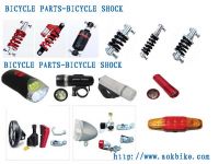 bicycle parts,bicycle light