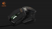 gaming mouse