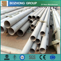 5019 aluminium alloy pipe price per kg