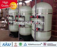 FRP vertical sand filter vessel carbon filters ion exchange