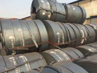 hot rolled steel strip