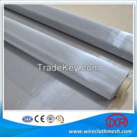 Cheap stainless steel woven wire mesh