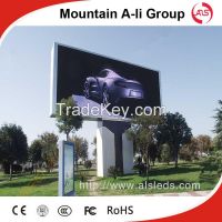 P6 DIP 3in1 Outdoor Full Color