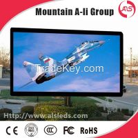 P8 SMD Outdoor Full Color LED