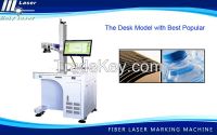 Portable Fiber Laser Marking Machine-Holy