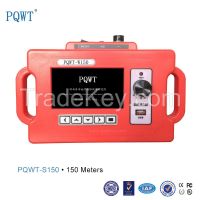 Multi-Functional underground water detector(PQWT-S150)