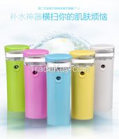 22ML Water Tank Facial Nano Handy Mister Mist Spray Steamer With 2200m