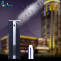 Big Aroma Machine--VS-B210