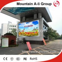 P10  Outdoor Full Color Advertising Display